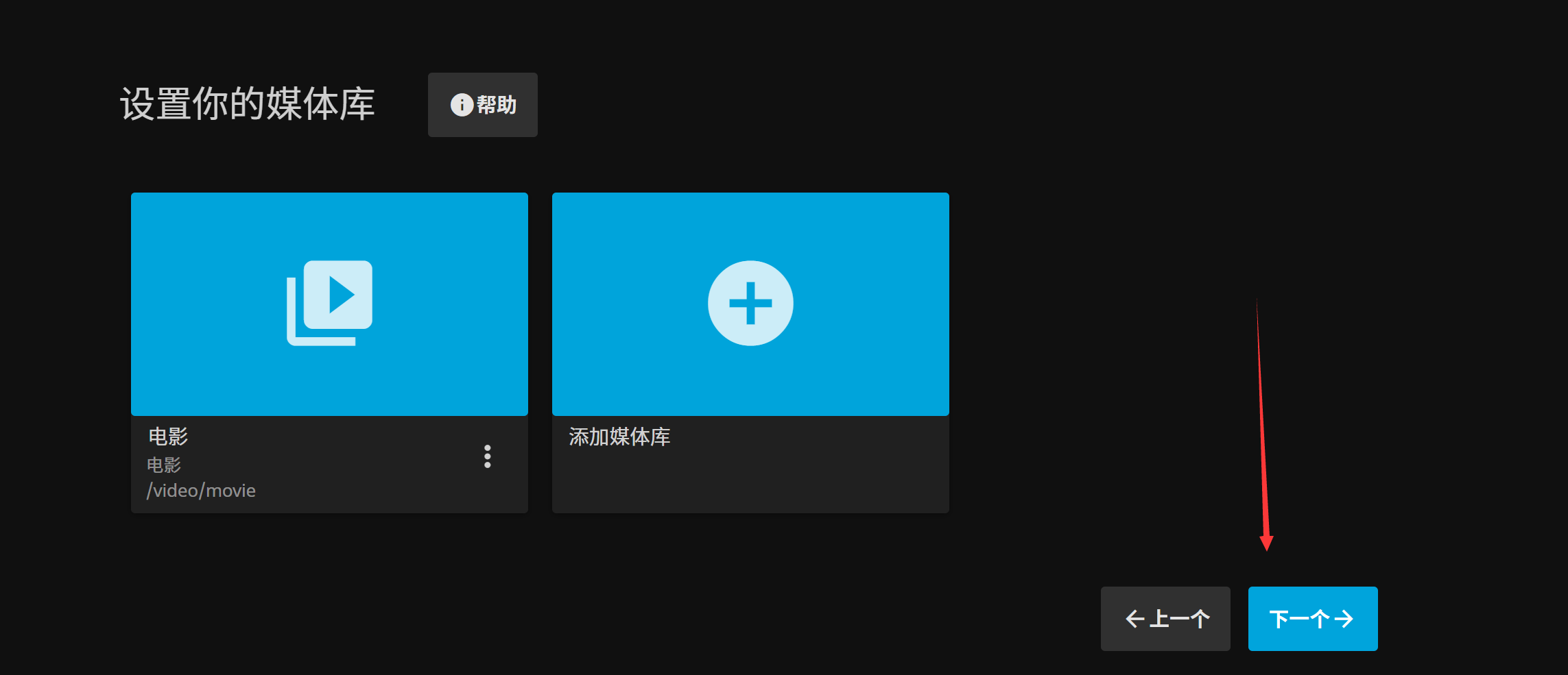 image-1667377366667