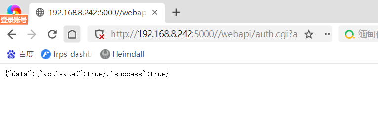 image-20230907111836236