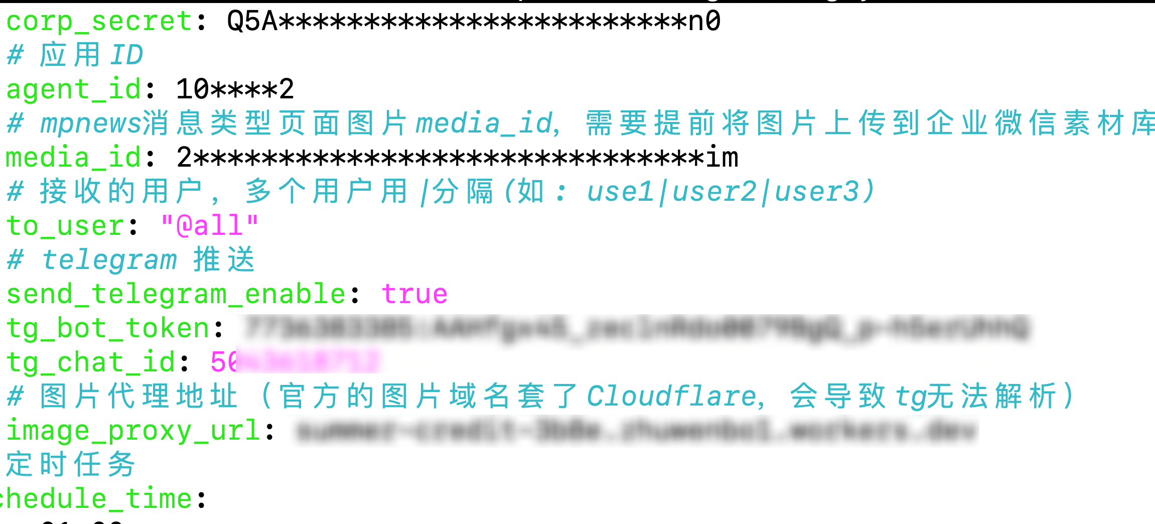解决Linux 中文乱码的问题