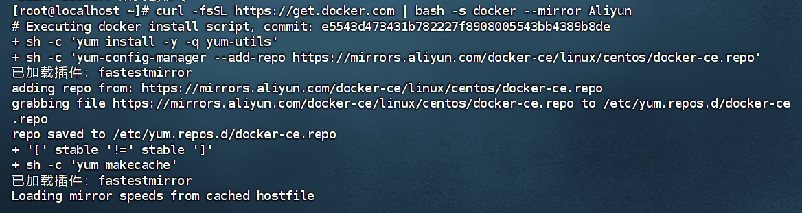 Linux使用官方脚本安装docker